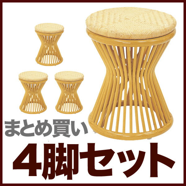stools asian cheap Ome fuck clips
